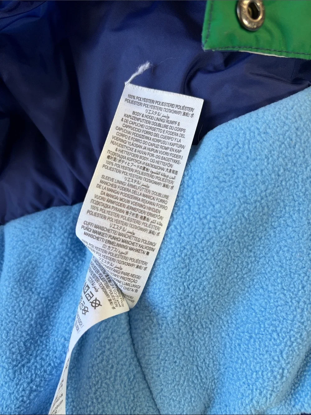Boden Blue Bright Rainbow Stars Hooded Ski Jacket